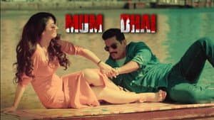 Mum Bhai — foto 3