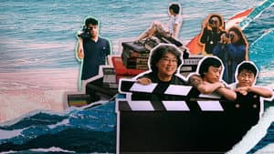Puerta Amarilla: Un cineclub de pelis B en los 90 — foto 7