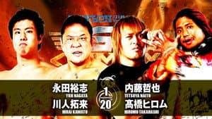 NJPW G1 Climax 27: Day 6 — foto 7