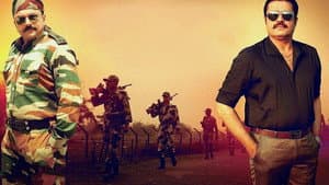 സലാം കാശ്മീർ — foto 1