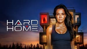 Hard Home — foto 2