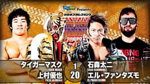 NJPW The New Beginning In Sapporo 2020 - Day 1 — foto 3