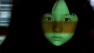 링 — foto 5
