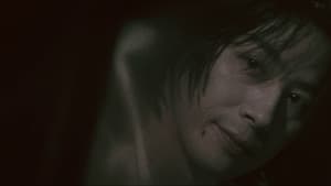 D坂の殺人事件 — foto 3