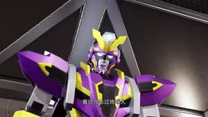 Episodio 3