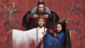 三国机密之潜龙在渊 — foto 10