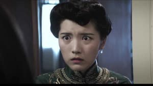 Episodio 12