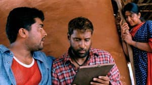 பிதாமகன் — foto 2