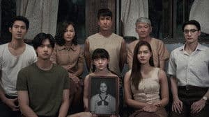 Thi Yot 2 - Susurros Mortales 2 — foto 2