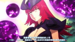 Episodio 10
