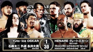 NJPW New Japan Road in Karatsu 2026 ~ Ignition to Dominion — foto 6