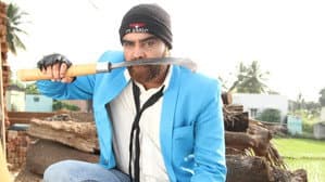 உத்தரவு மகாராஜா — foto 5