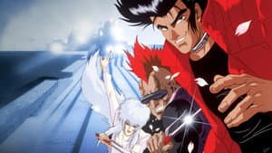 サイバーシティ OEDO 808 — foto 2