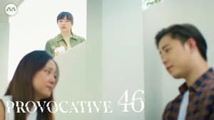 Episodio 46