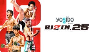 Yogibo presents RIZIN.25 — foto 3