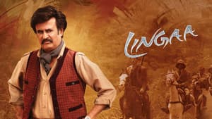 லிங்கா — foto 4