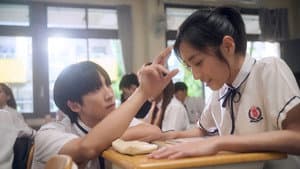我想和你在一起 — foto 5