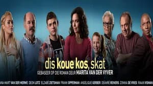 Dis Koue Kos, Skat — foto 1