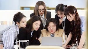 女子推理社 — foto 1