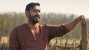 आज़ाद — foto 2