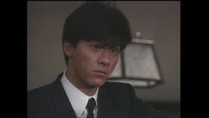 明石貫平35才 — foto 4
