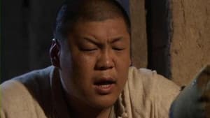 Episodio 14