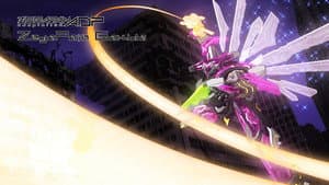 ゼーガペインADP — foto 3