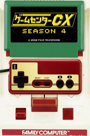 Temporada 4