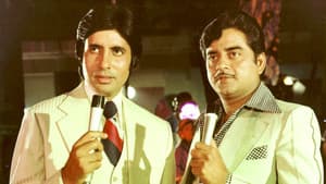 Dostana — foto 1