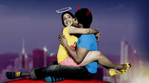 రొటీన్‌ Love Story — foto 5
