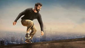 ആദി — foto 2
