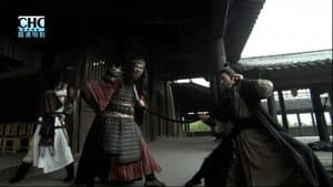 镖行天下前传1：四百里加急 — foto 4