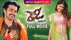 దేవదాసు — foto 1