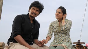 சிங்கம் புலி — foto 4
