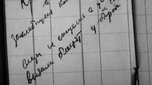 Как работал Маяковский — foto 5