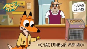 Episodio 24