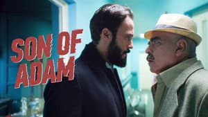 Hijo de Adán — foto 3