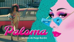 Paloma — foto 4