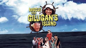 El rescate de la Isla de Gilligan — foto 1