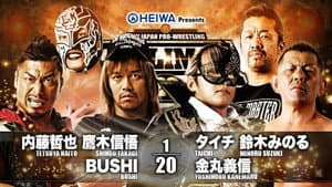 NJPW G1 Climax 29: Day 3 — foto 7