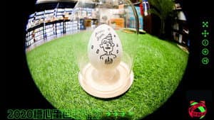 脱口秀反跨年 — foto 1