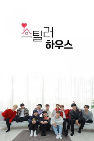 Temporada 1