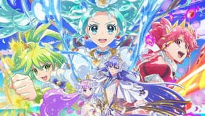 プリンセッション・オーケストラ — foto 1