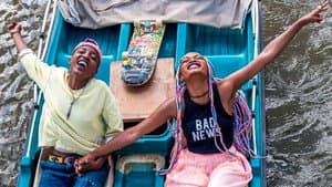Rafiki — foto 5