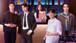 ทำนายทายรัก — foto 1