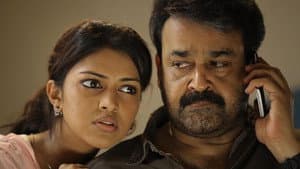 റൺ ബേബി റൺ — foto 2