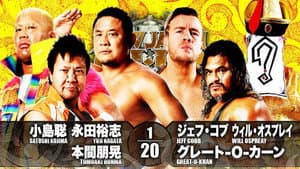 NJPW New Japan Cup 2021 - Day 5 — foto 7