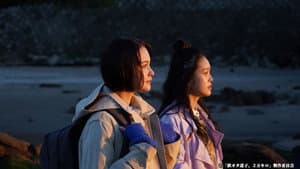 Episodio 10