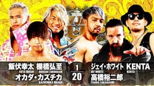 NJPW New Japan Cup 2021 - Day 12 — foto 5