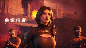 Episodio 14